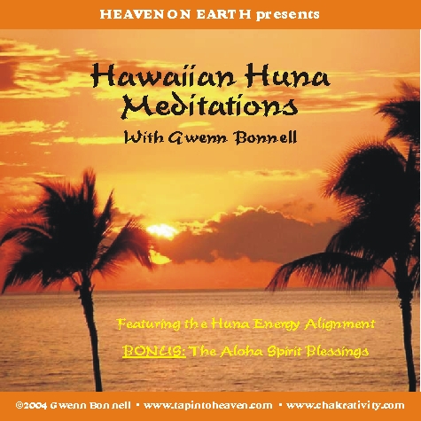 Huna Symbols